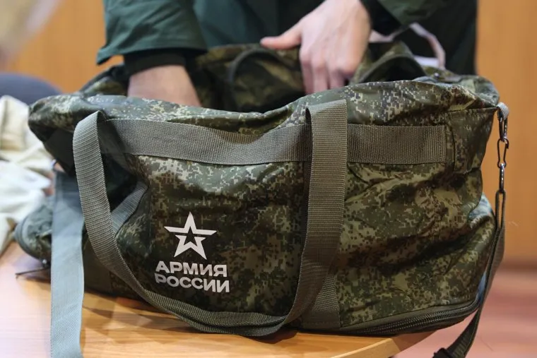 Областной призывной пункт. Курган