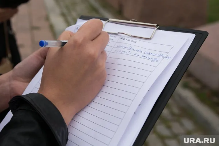 Чехия внесла компании по управлению российскими активами за рубежом в санкционный список