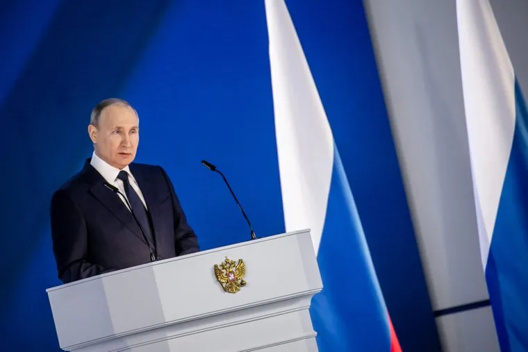 Послание президента. Москва