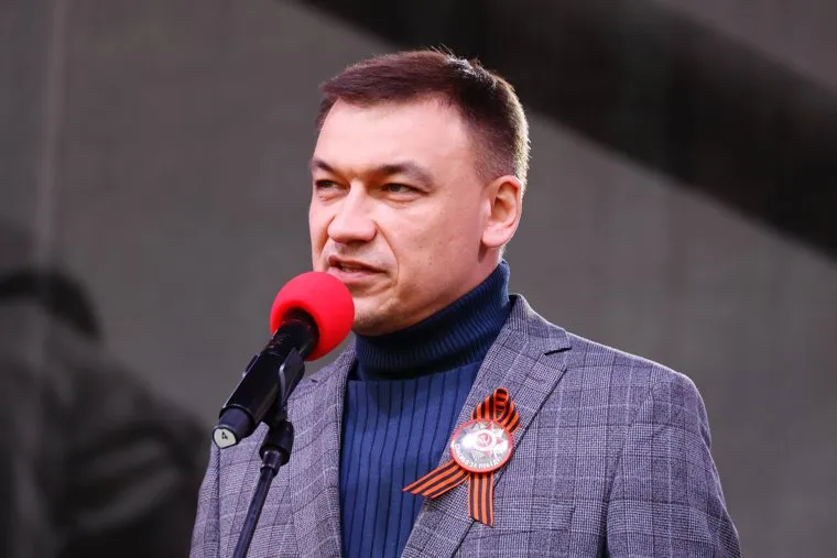 День Побед. Курган