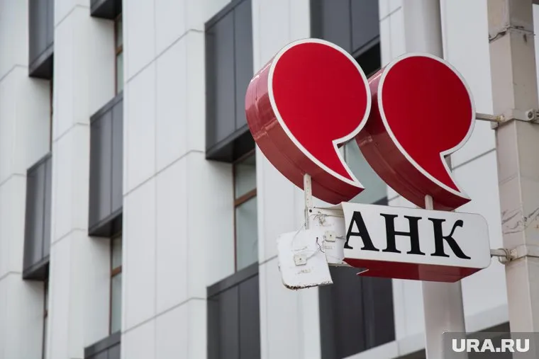 В России банки довольно часто наживаются на покойниках