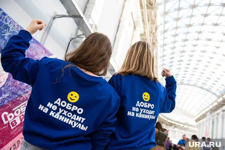 Форум только кажется молодежной тусовкой — тут все серьезно