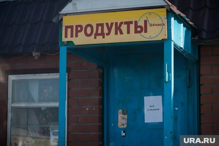 Сельчане смогут оформить страховку или взять кредит прямо на кассе