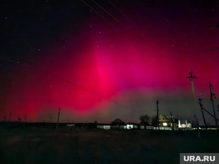 Красное северное сияние наблюдали жители Челябинской области сегодня ночью 