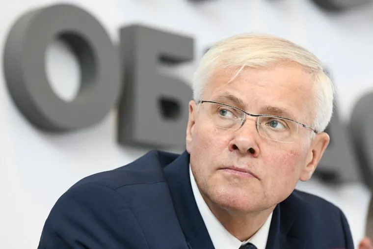 ИННОПРОМ-2021, Круглый стол Единая социальная карта жителя региона: цифровые сервисы и инновации. Екатеринбург