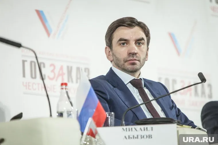 Бывший министр не признает свою вину