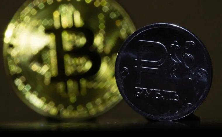 Клипарт. Сургут