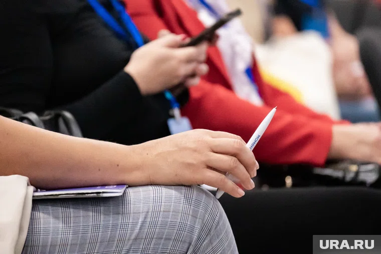 Итогом форума станет резолюция с предложениями по улучшению законодательства