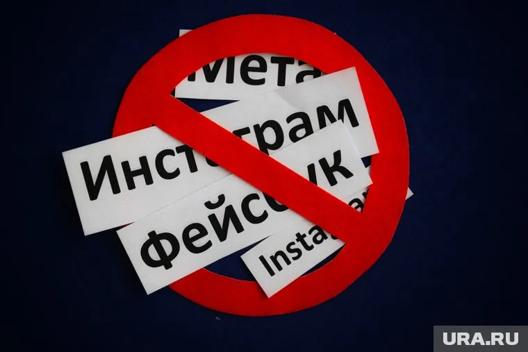 Президент РФ напомнил, что социальные сети — это бизнес