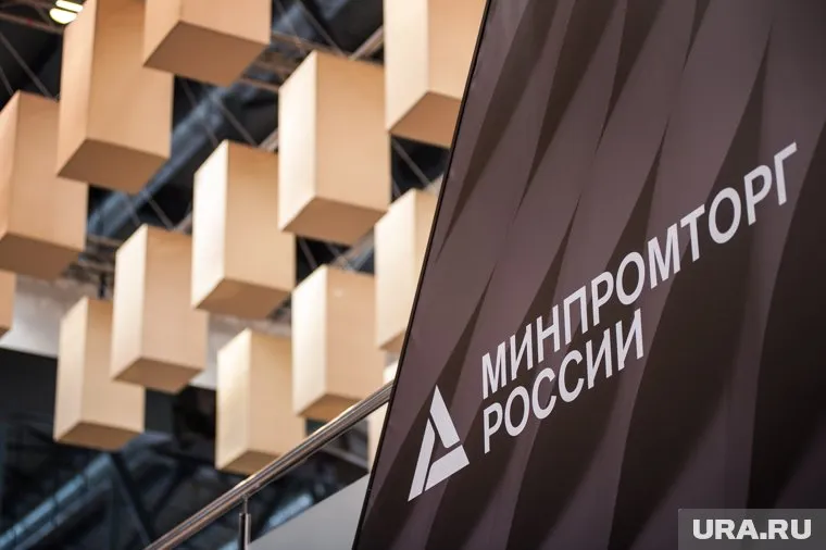 В ведомстве отметили, что сейчас идет очередной отбор проектов на выдачу субсидий