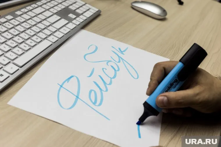 Ранее в Facebook разрешили призывать к насилию в отношении военных РФ