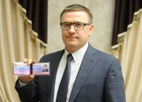 Челябинского губернатора официально признали избранным