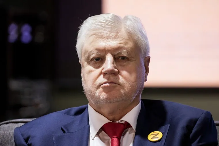 Дискуссионный клуб "Воробьевы горы". Москва