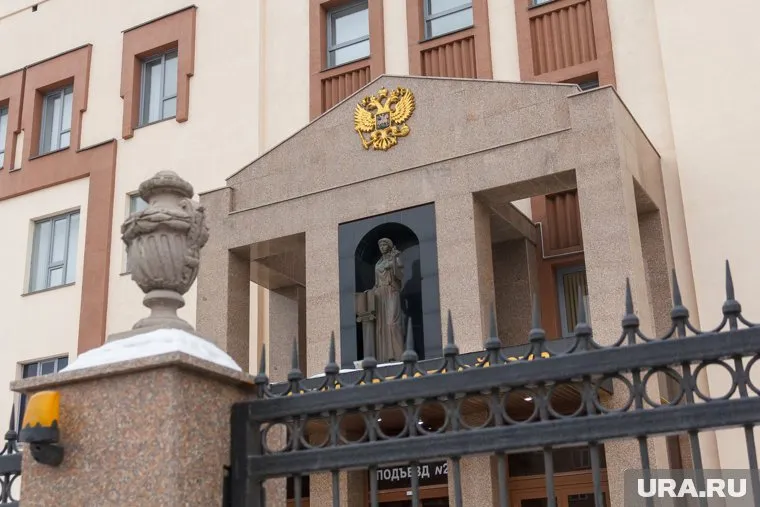 Указ о назначении судьи подписан 10 мая