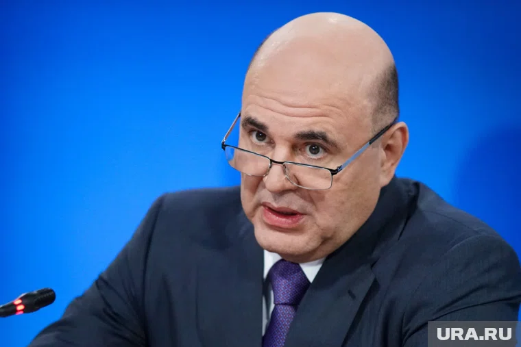 Михаил Мишустин утвердил ряд новых назначений 