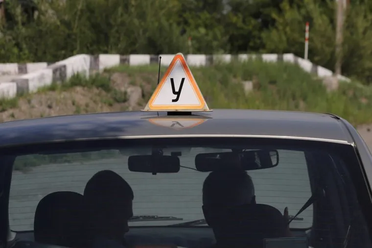 Автодром. Курган