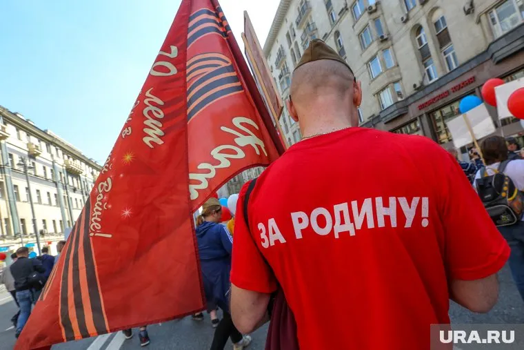 Большинство считает этот праздник общим