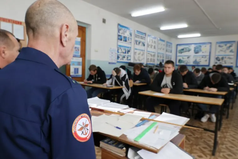 Автошкола ДОСААФ. Курган