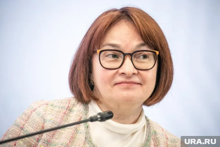 Эльвира Набиуллина поддержала идею о запрете операций с криптовалютой в России