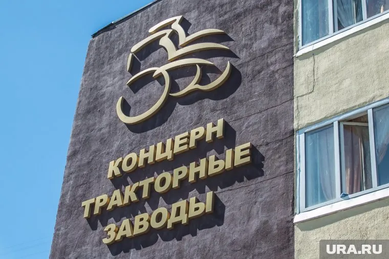 Проблемный концерн с долгами в 100 миллиардов спасет частный инвестор