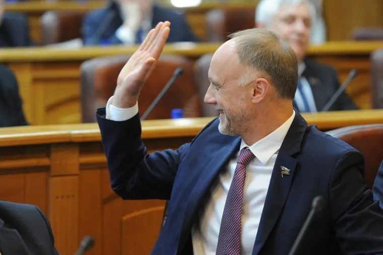 Законодательное собрание Челябинской области. Челябинск