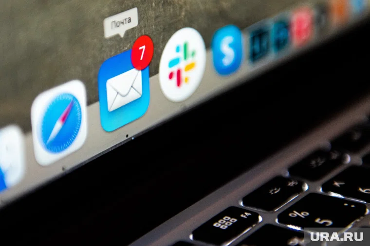 Использование иностранной почты для входа на сайты признали законным