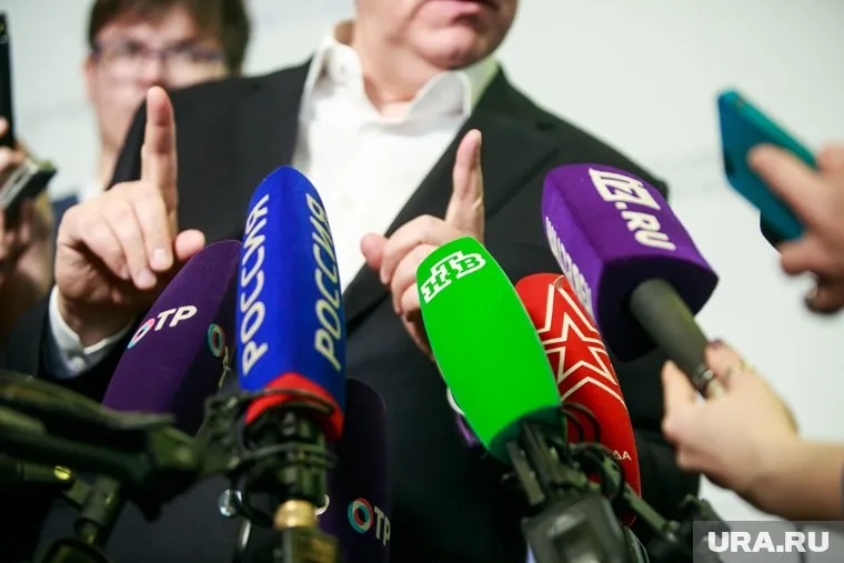 Рабочую группу по цифровому телевещанию Ямала расформировали