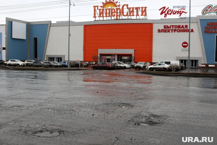 Торговый центр перестанет работать 14 мая