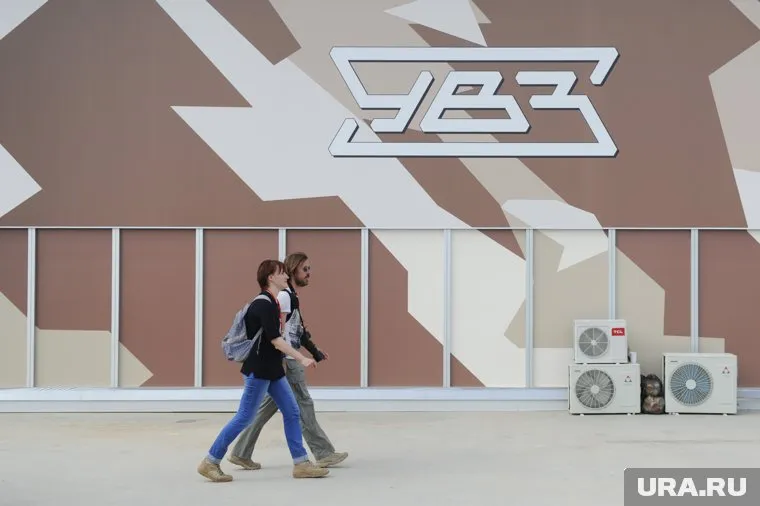 Здесь была статья о массовых сокращениях на УВЗ