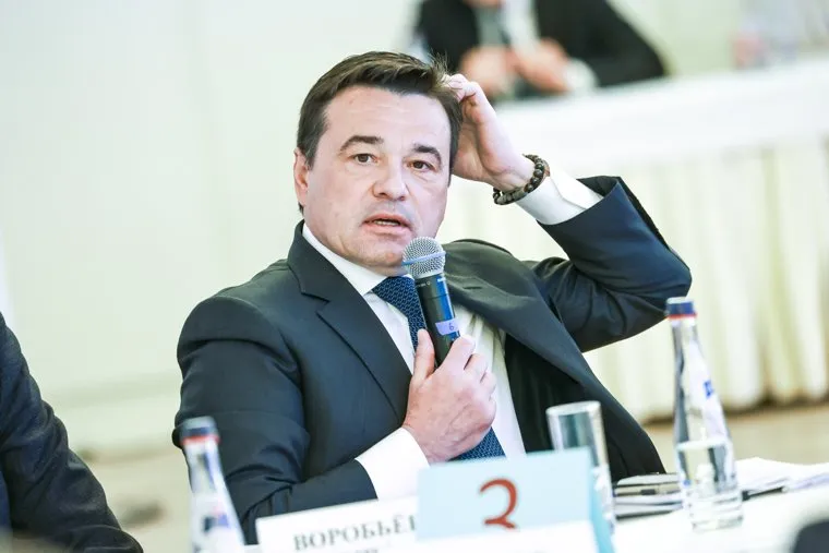 Семинар-совещание по подготовке Госсовета РФ. Москва