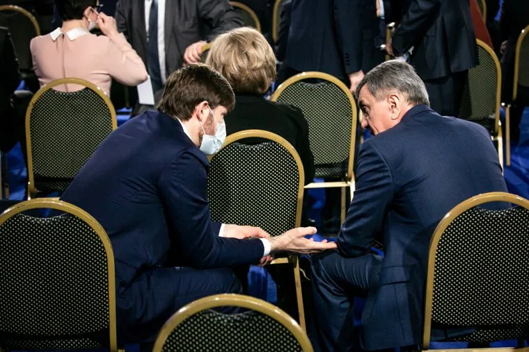 Послание президента. Москва