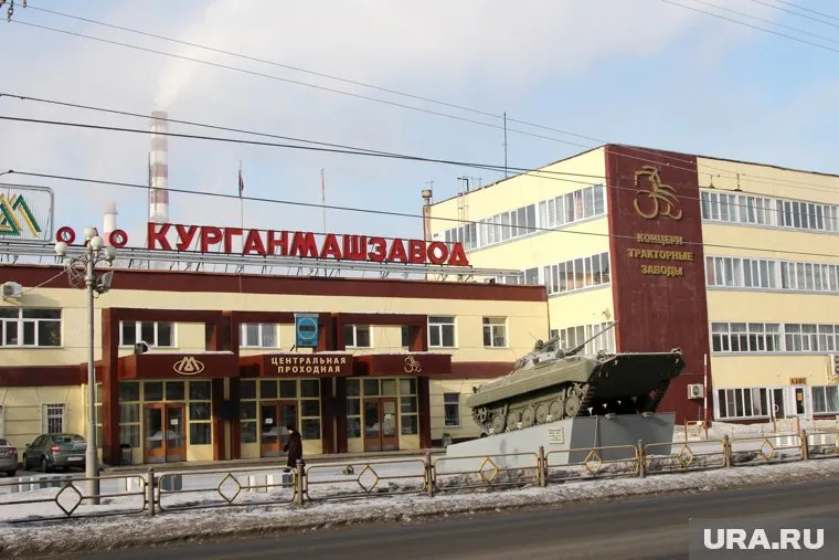 Завод предлагают обанкротить