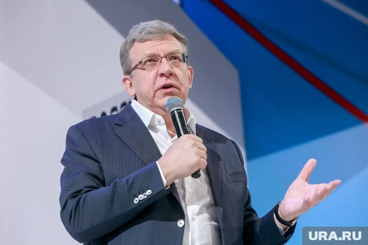 Алексей Кудрин прокомментировал текущее состояние экономики РФ