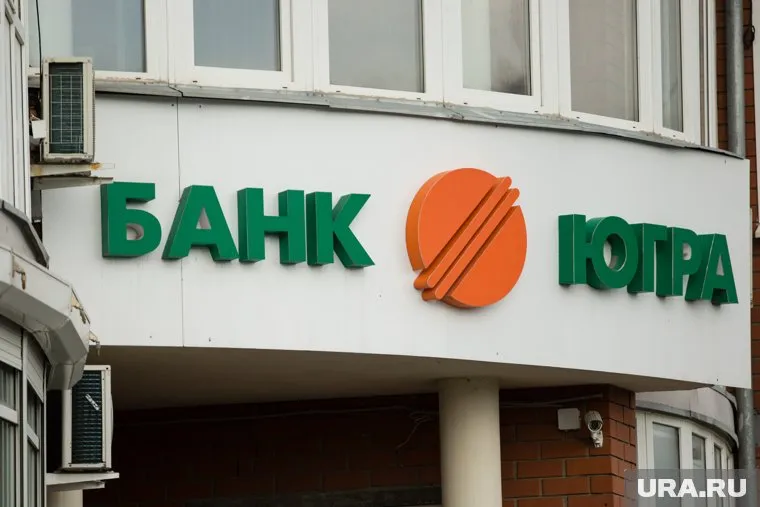 Оперативные действия прошли в рамках уголовного дела об обналичивании средств
