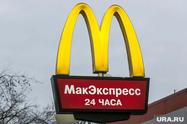 В Перми сеть ресторанов McDonald’s развивает ООО «СПП» казахского бизнесмена Кайрата Боранбаева