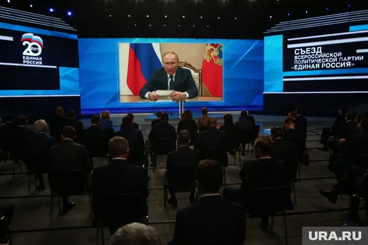 Президент РФ Владимир Путин дал наставления единороссам на предстоящую кампанию по выборам главы государства