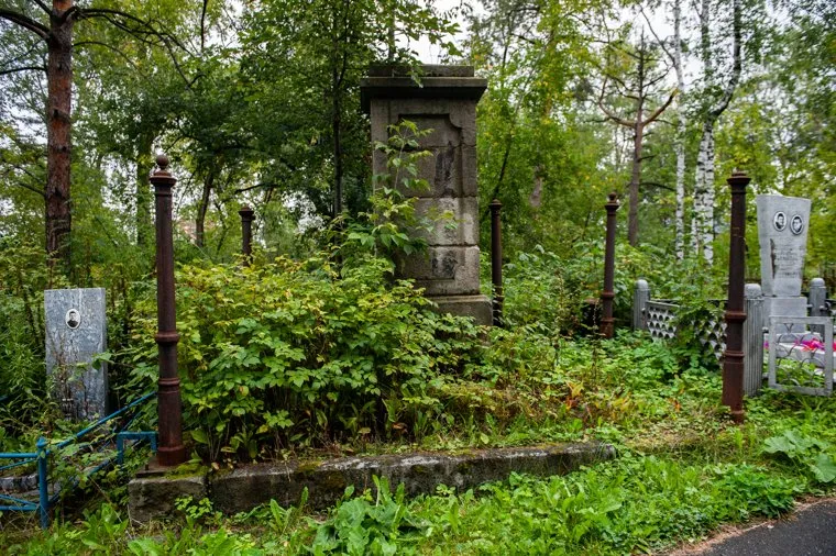 Ивановское кладбище. Екатеринбург