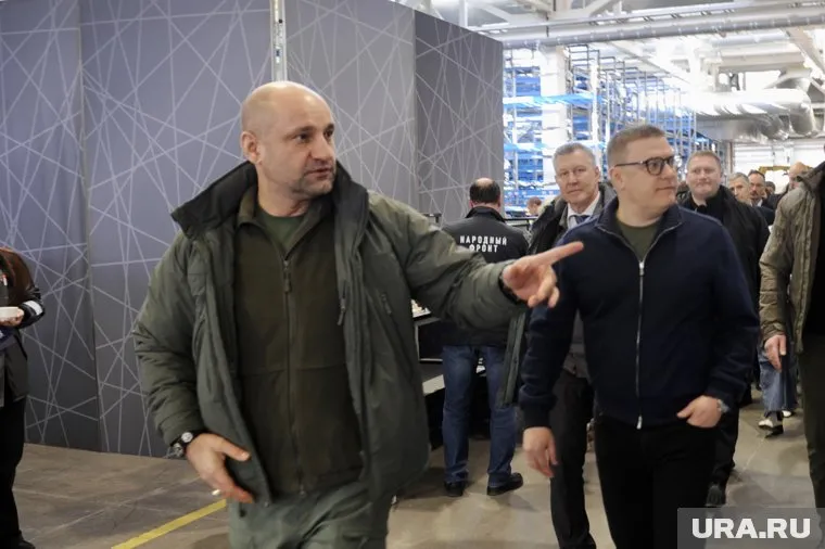 Артем Жога и Алексей Текслер на форуме "Патриоты Урала" в Миассе