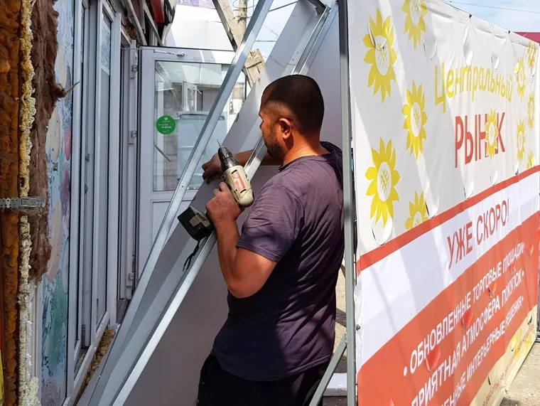 Демонтаж торговых павильонов на территории Некрасовского рынка. Курган