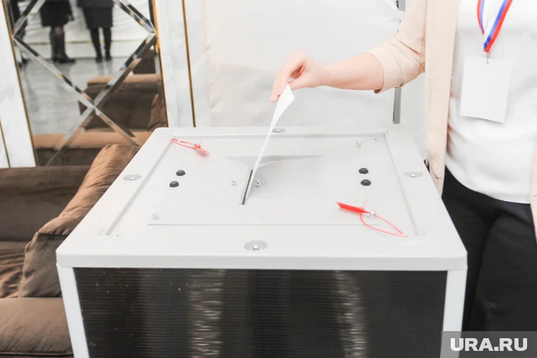 В частности, бюллетени признавались недействительными из-за нарушения порядка голосования