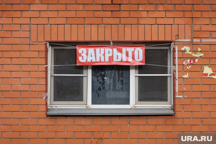 В Кургане продают придорожное кафе на разбор