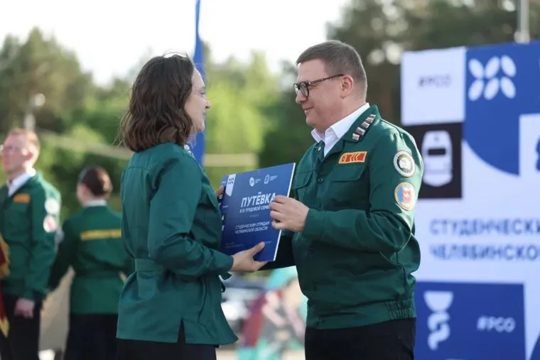 Старт трудовому семестру дал губернатор Алексей Текслер