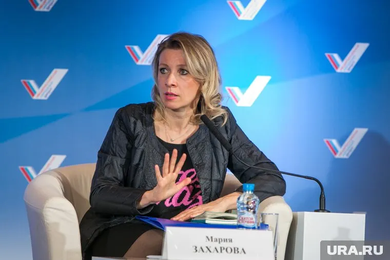 Мария Захарова призвала опираться на факты, а не на эмоции