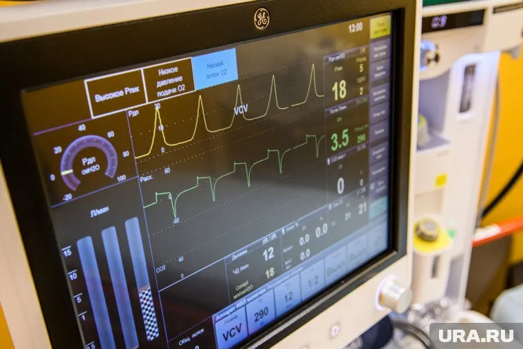 Комплекс может одновременно принять 1500 пациентов