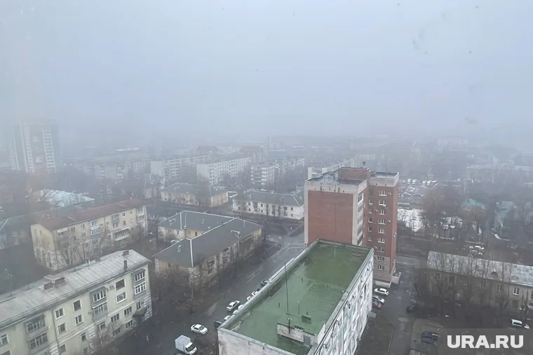 Утром Челябинск накрыл плотный туман (архивное фото)