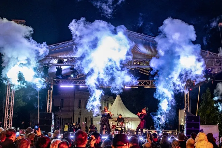 Старт празднования 299-летию города. Сквер Татищева. Пермь