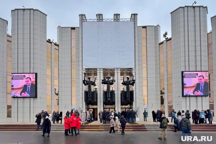 Курганцев приглашают на концерт в филармонию