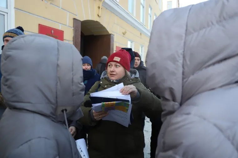 Родители у здания ФСБ. Екатеринбург