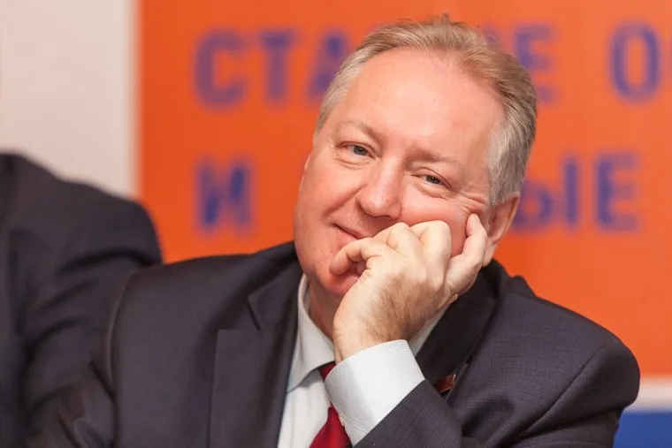 3 конгресс РАПК. Москва