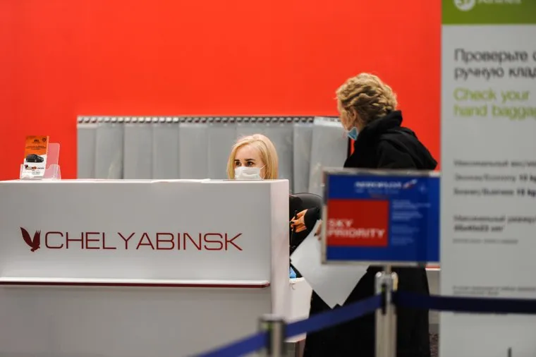 Обстановка в челябинском аэропорту Игорь Курчатов во время эпидемии коронавируса. Челябинск